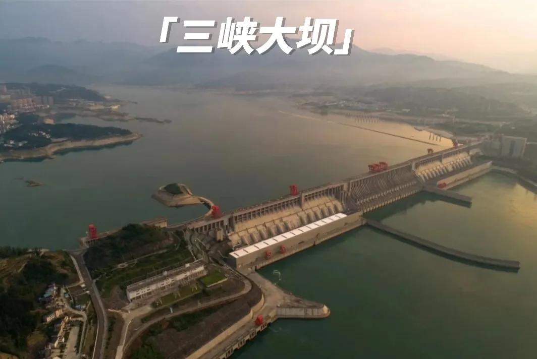 宜昌三天两夜游玩攻略 第9张