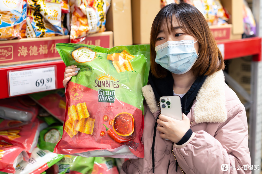 山姆美食好物20款推荐，常逛山姆小姐姐总结的，不踩坑回购清单 第49张