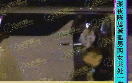 佟丽娅再婚(佟丽娅与陈思诚疑复合?) 第34张 佟丽娅与陈思诚疑复合?丫丫贴心为前夫整理衣服,两人相处很自然 第34张