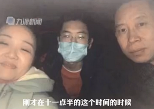 孙海洋夫妇接到孙卓拍下团聚照（孙卓跟亲生父母回深圳） 第1张