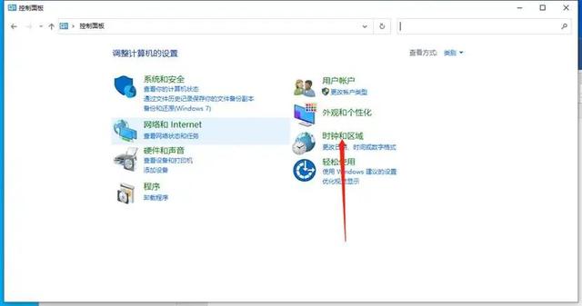 Win11更新到85%卡住不动了怎么回事（电脑开机就卡住不动了） 第5张