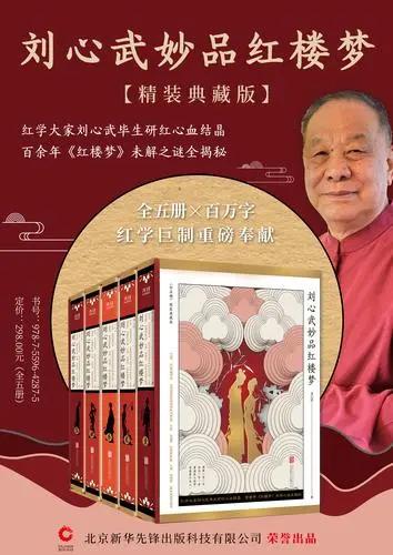 一文搞懂：什么是内卷？怎么破内卷？ 第19张