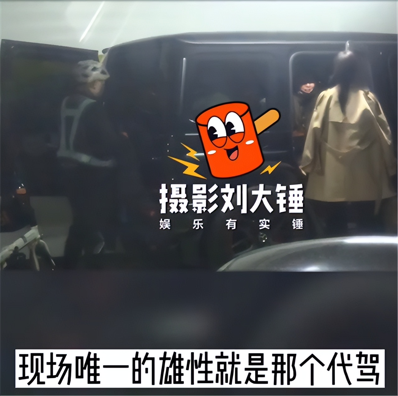 王宝强女友冯清被曝骗婚后，近况曝光，和闺蜜出门逛街懂得避嫌 第15张