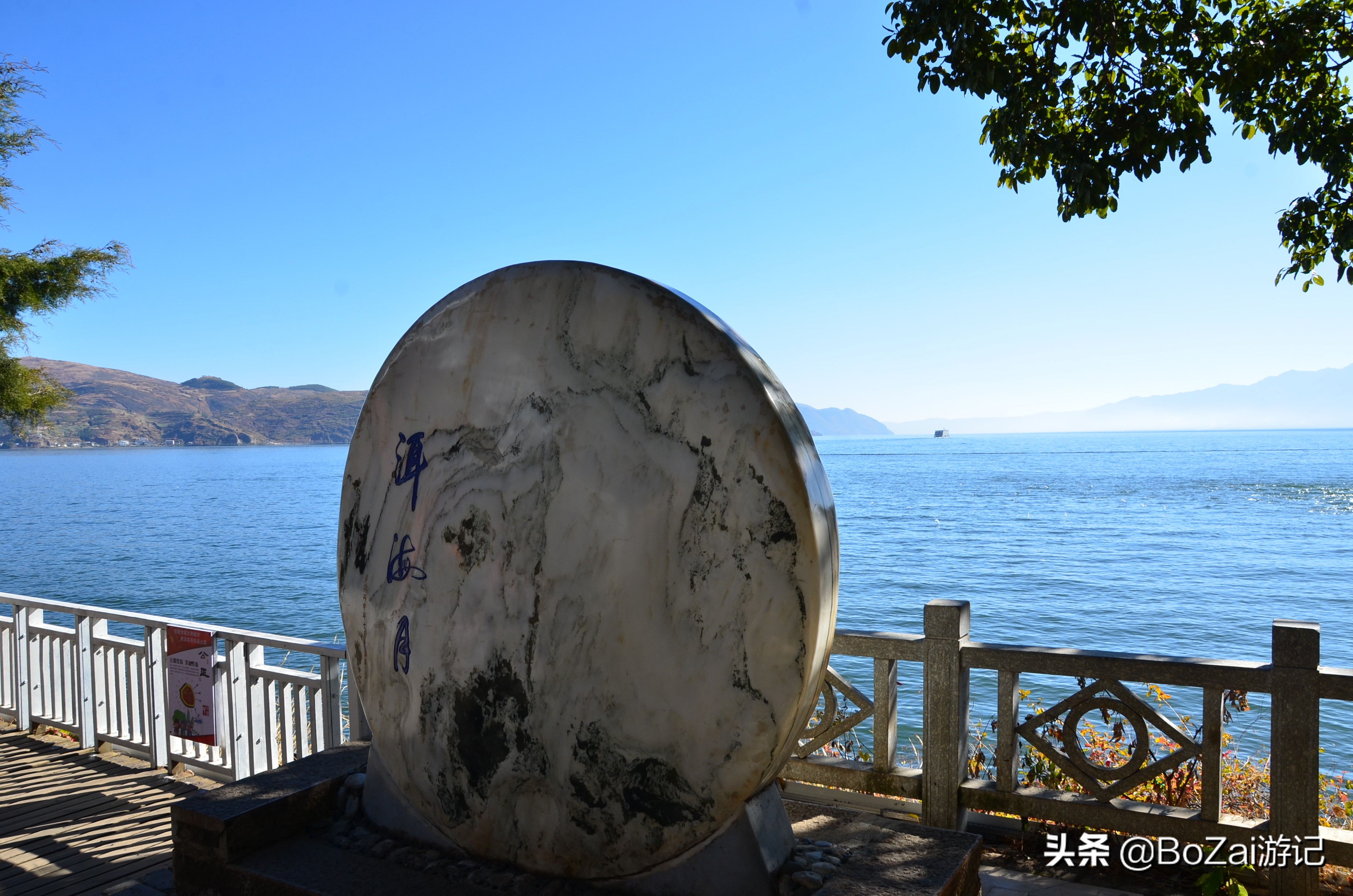 到云南大理旅游必去的17大景点，有影视基地，也有历史文化古城 第183张