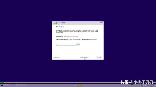 装Win11出现getting（win10安装一直准备就绪怎么办） 第7张