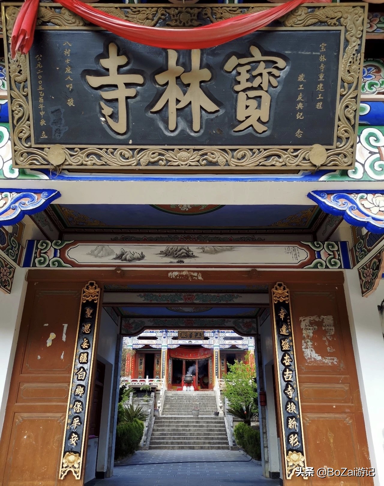 到云南大理旅游必去的17大景点，有影视基地，也有历史文化古城 第113张