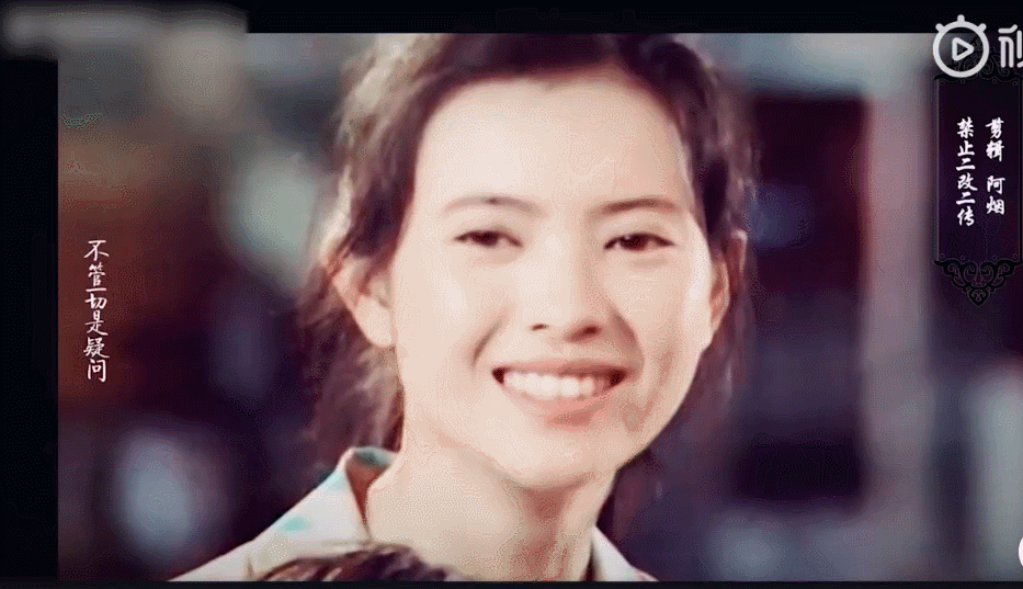 曾志伟，当年对蓝洁瑛做了什么？揭秘蓝洁瑛的“苦命”人生… 第15张