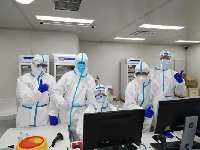 医学检验技术 第3张