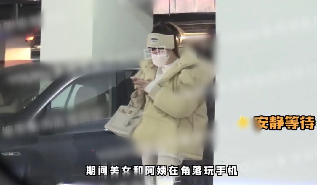 39岁高伟光疑恋情曝光，被拍与一女性外出逛街，举止亲密疑见家长 第7张
