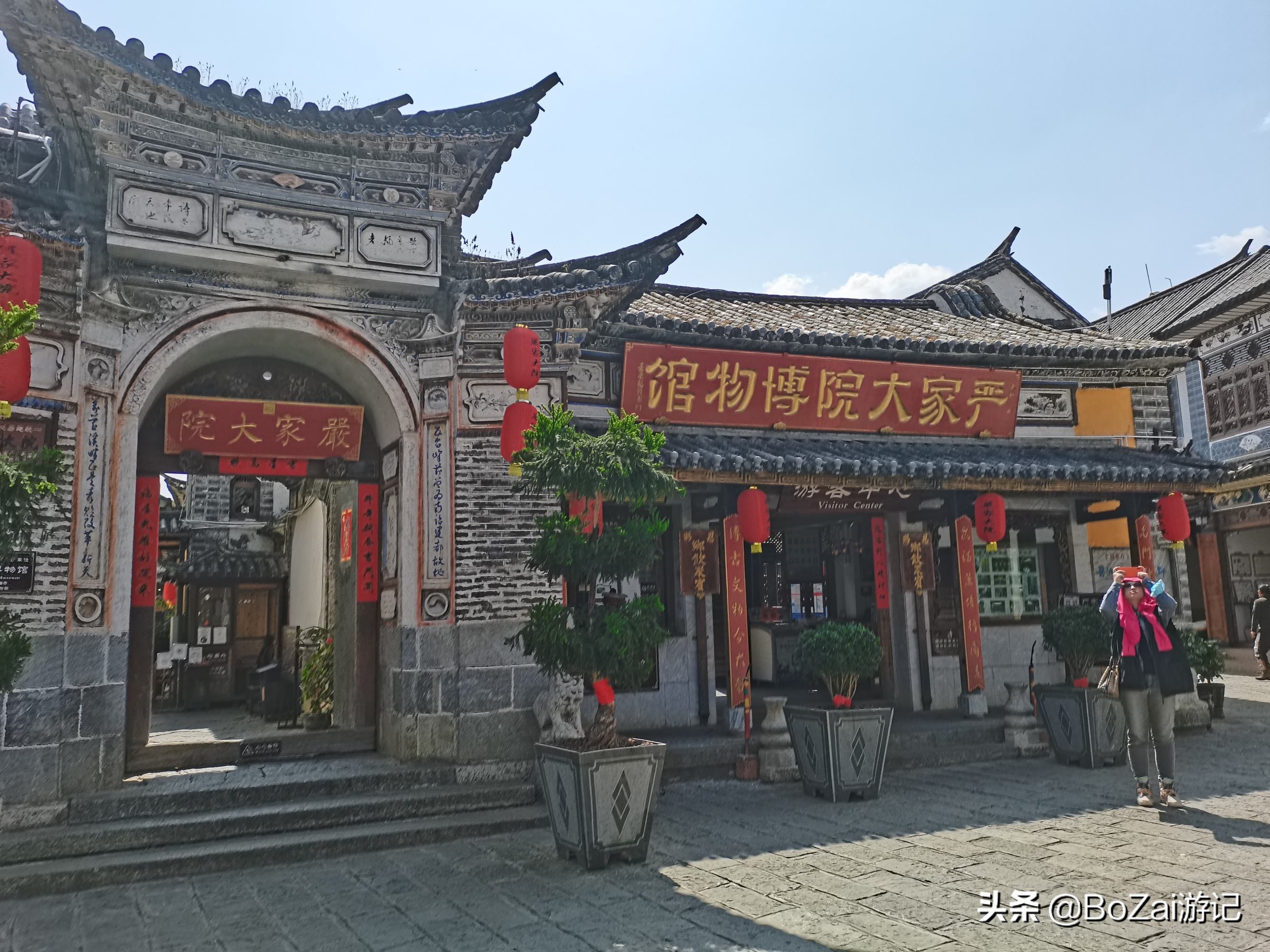到云南大理旅游必去的17大景点，有影视基地，也有历史文化古城 第157张