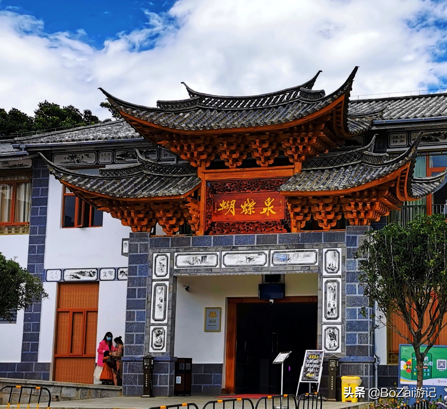 到云南大理旅游必去的17大景点，有影视基地，也有历史文化古城 第129张
