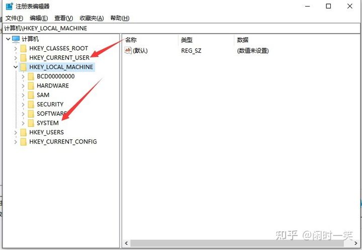 电脑硬盘写保护？简单一招解锁 第5张