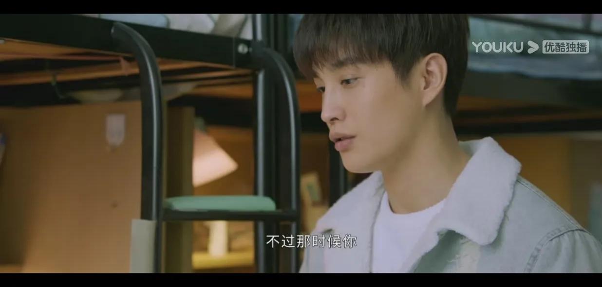 我叫赵甲第居然被央视点名批评了，网友直呼优酷这操作也太离谱 第7张