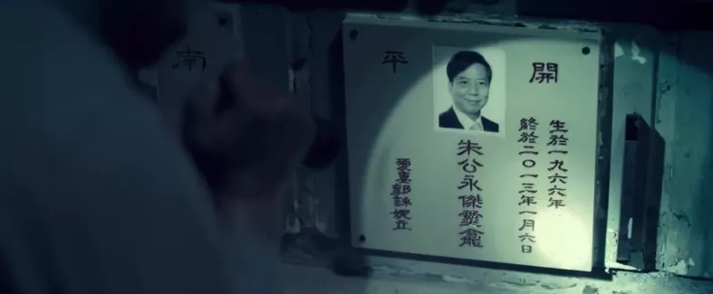 35个恐怖小故事，一次性看个过瘾 第77张