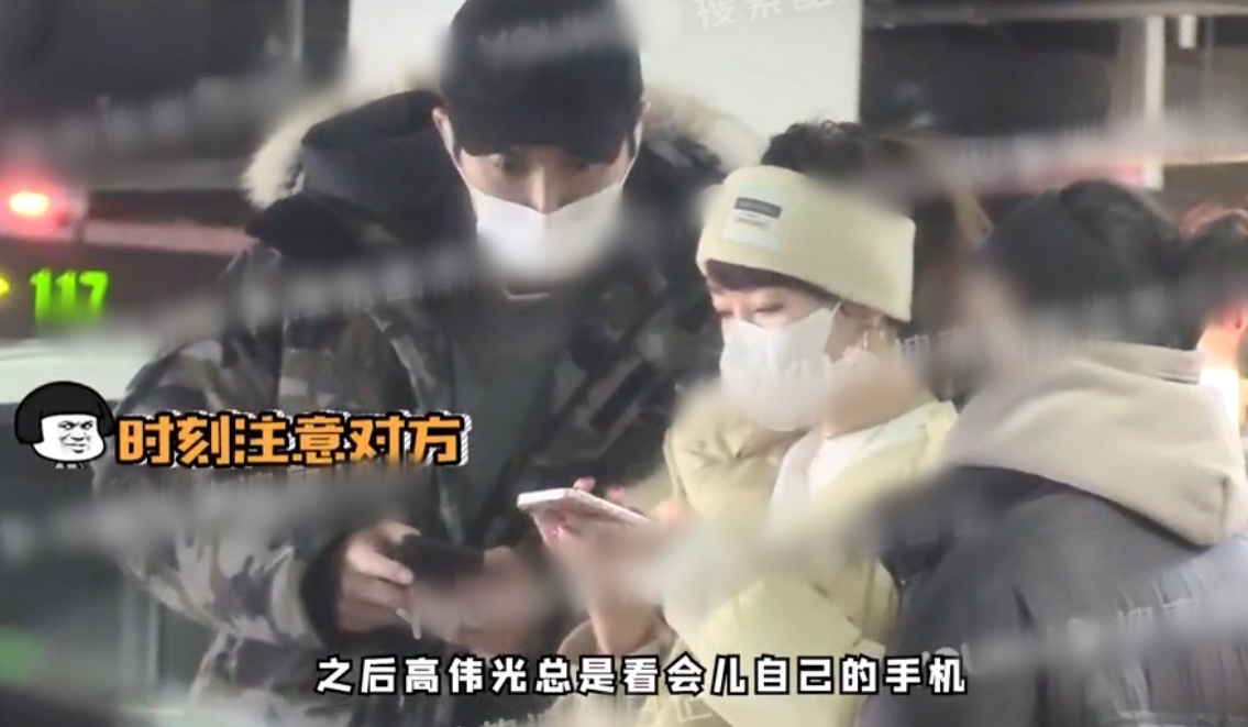 39岁高伟光疑恋情曝光，被拍与一女性外出逛街，举止亲密疑见家长 第9张