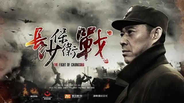 中国口碑最高的10部“抗战剧”，《雪豹》第9，《亮剑》仅排第2 第35张