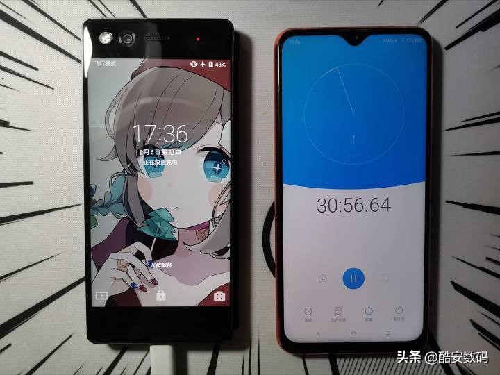 200多的折叠双屏手机？中兴天机M简评 第73张
