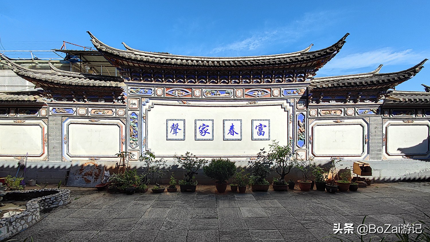 到云南大理旅游必去的17大景点，有影视基地，也有历史文化古城 第149张