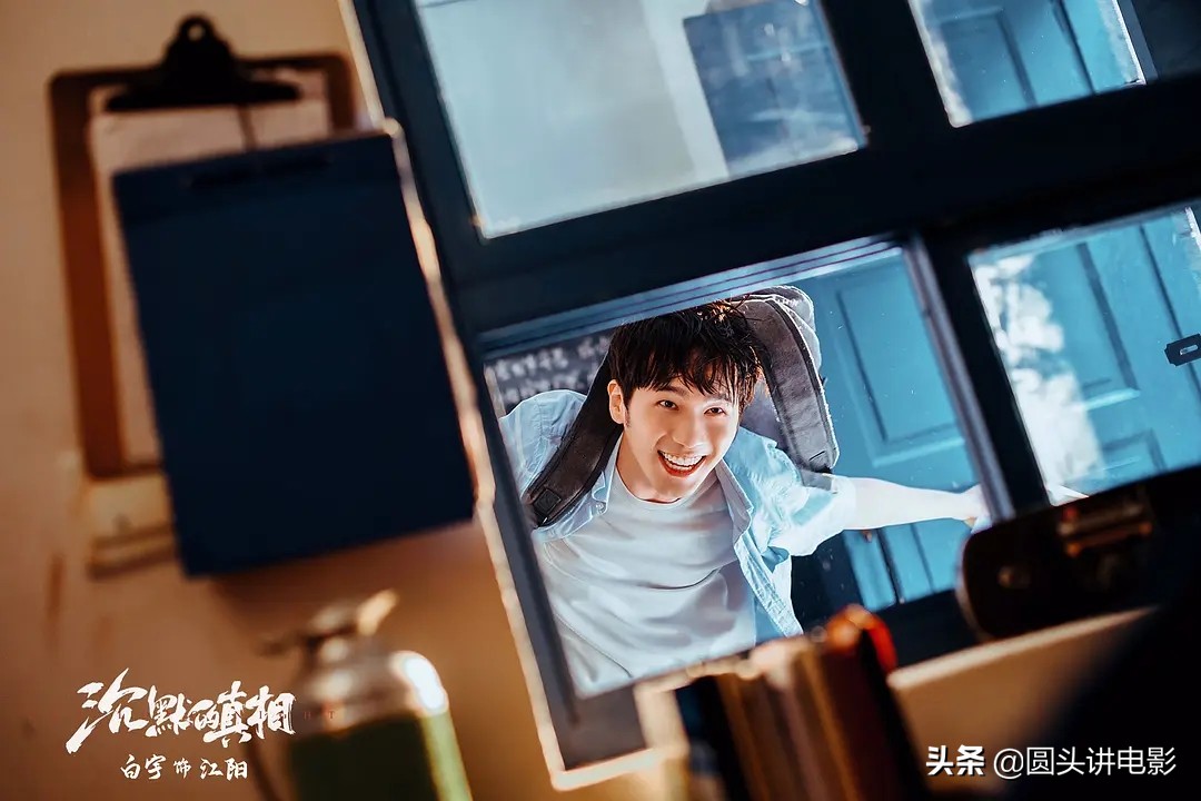 近五年火爆全网的10部剧，部部好评如潮，你看过哪几部？ 第7张