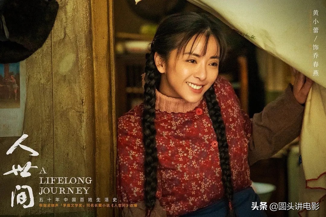 近五年火爆全网的10部剧，部部好评如潮，你看过哪几部？ 第19张