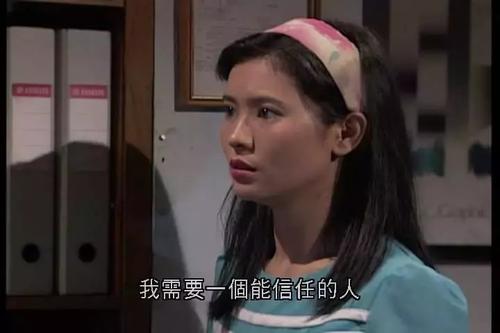 曾志伟，当年对蓝洁瑛做了什么？揭秘蓝洁瑛的“苦命”人生… 第59张