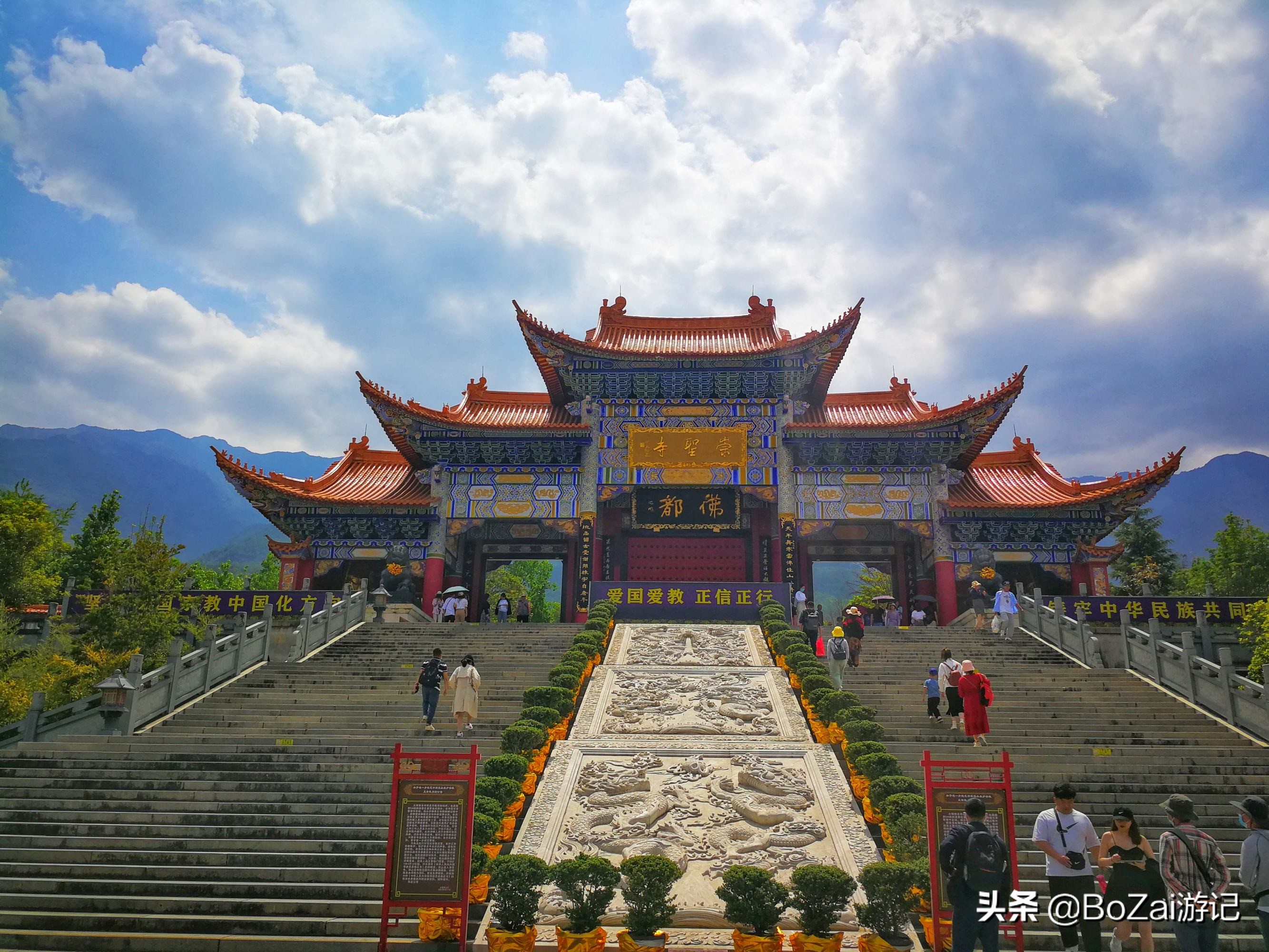 到云南大理旅游必去的17大景点，有影视基地，也有历史文化古城 第5张