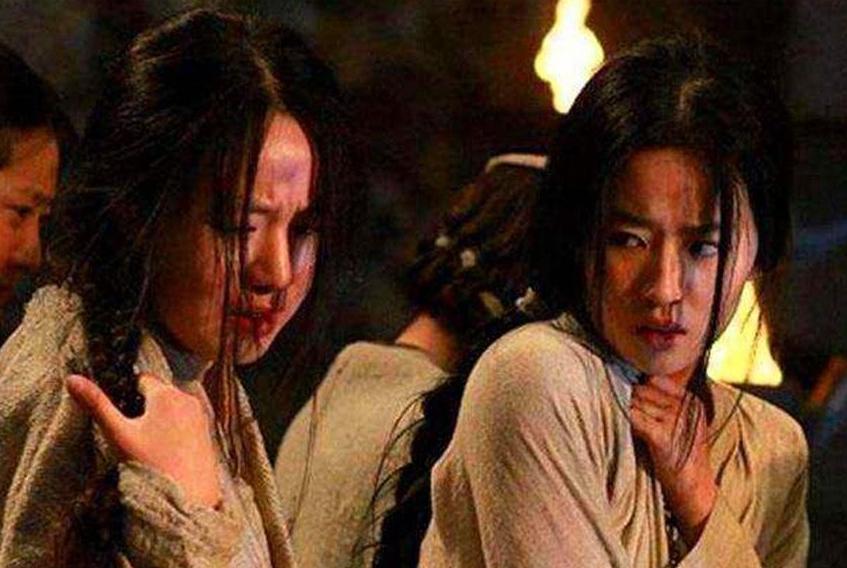 靖康之变时，北宋帝姬被送给金军当歌姬，2年后因谷道破裂而亡 第11张