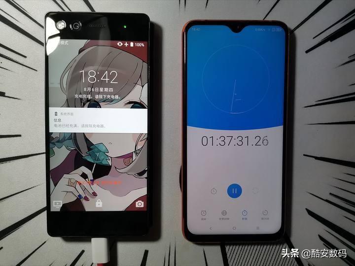 200多的折叠双屏手机？中兴天机M简评 第75张