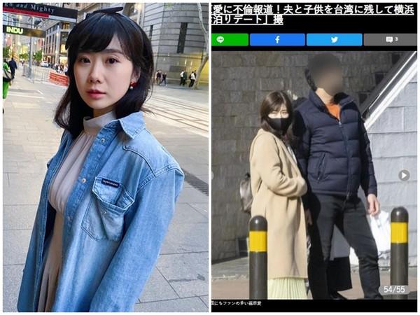 福原爱离婚另有隐情，恩爱背后一地狼藉，出轨皆因欲望惹的祸 第15张