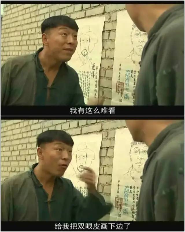 中国口碑最高的10部“抗战剧”，《雪豹》第9，《亮剑》仅排第2 第21张