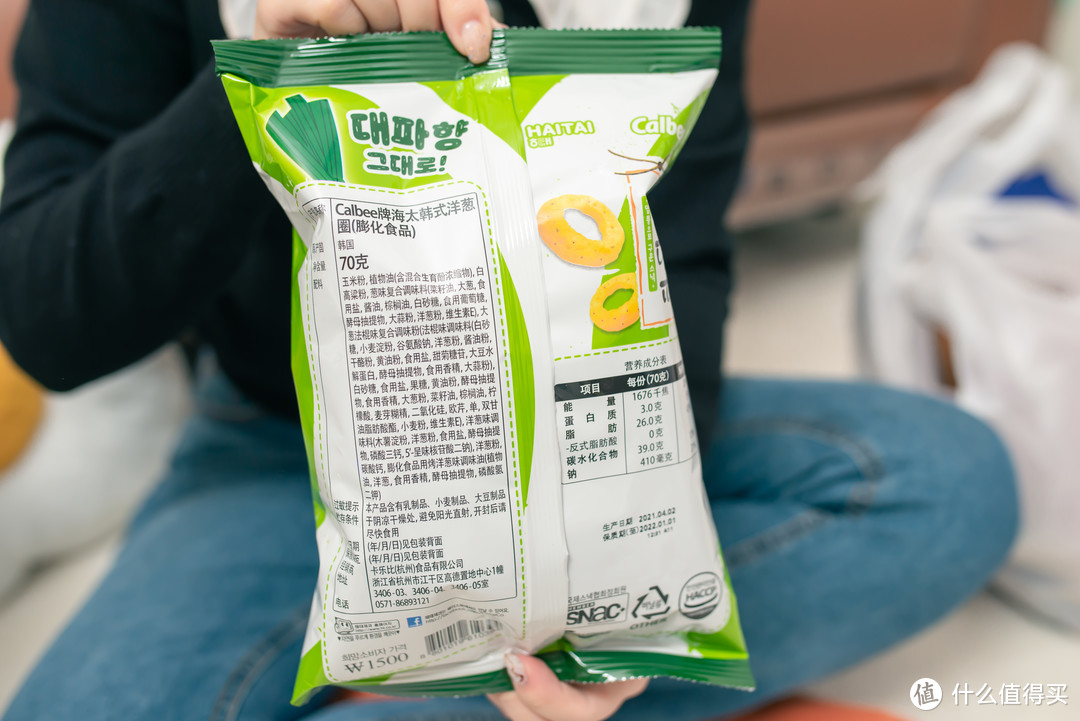 山姆美食好物20款推荐，常逛山姆小姐姐总结的，不踩坑回购清单 第47张