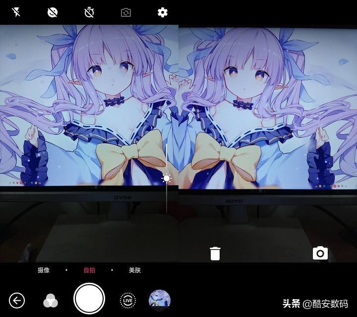 200多的折叠双屏手机？中兴天机M简评 第47张