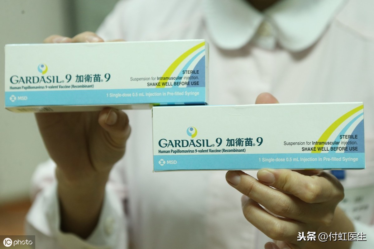 35岁了，就想打九价HPV疫苗，国内的医生为什么不给打？ 第1张