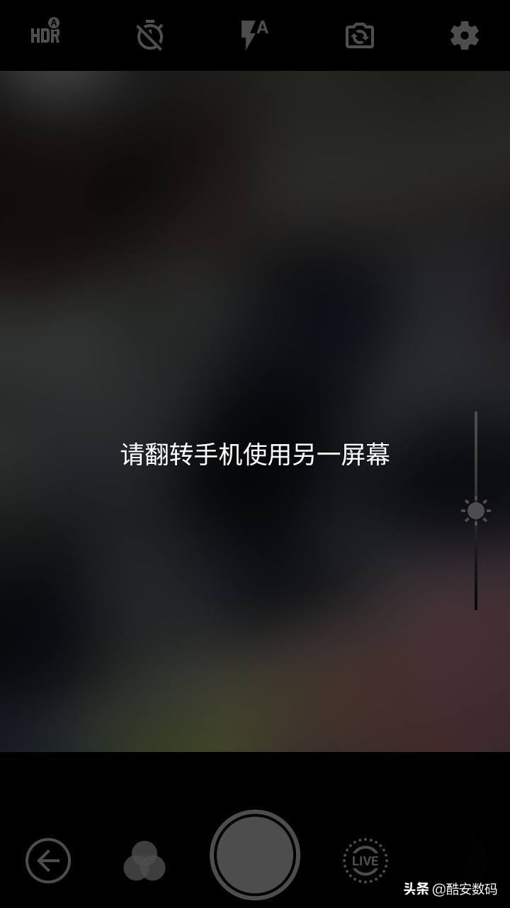 200多的折叠双屏手机？中兴天机M简评 第27张