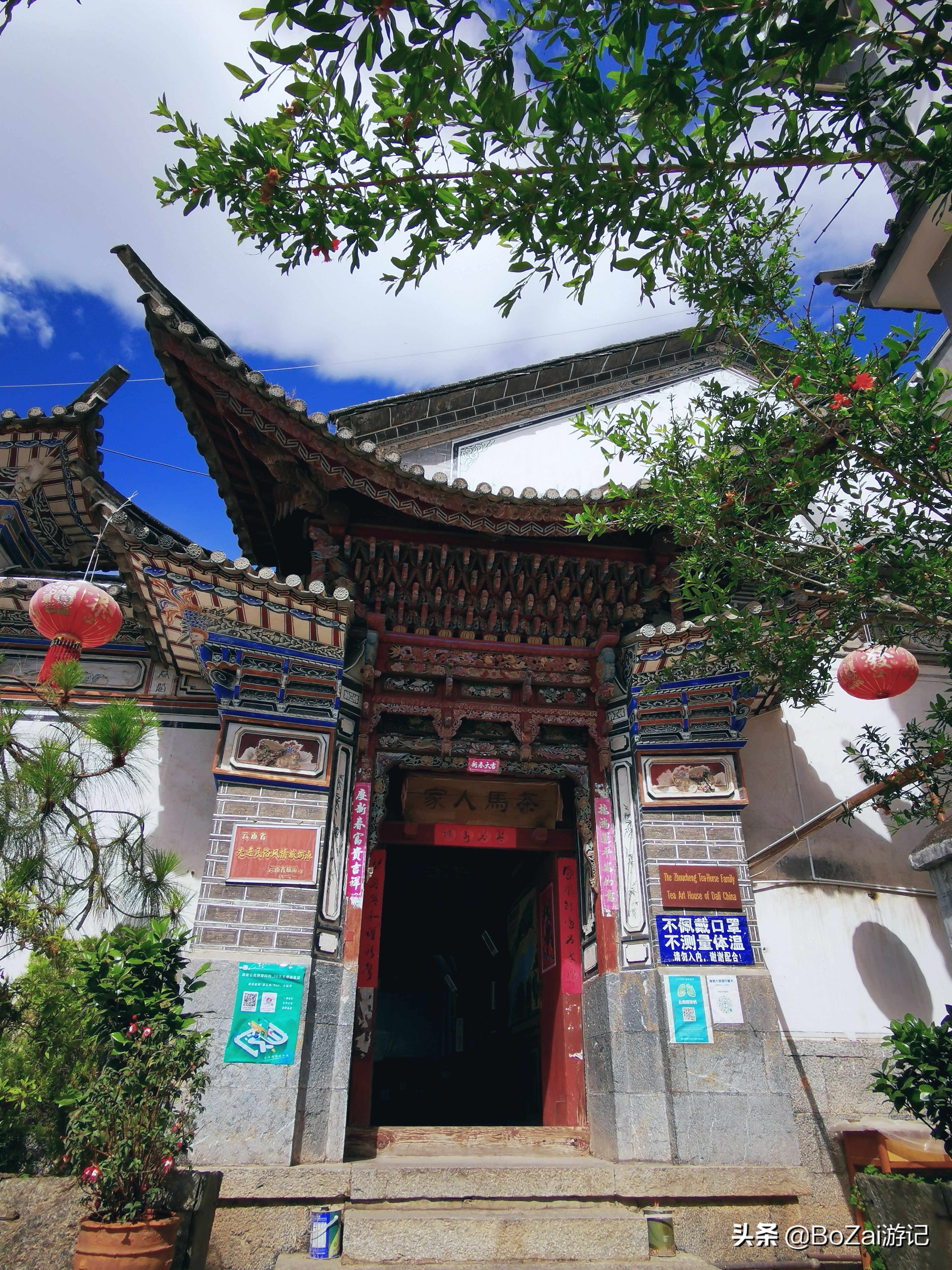 到云南大理旅游必去的17大景点，有影视基地，也有历史文化古城 第163张