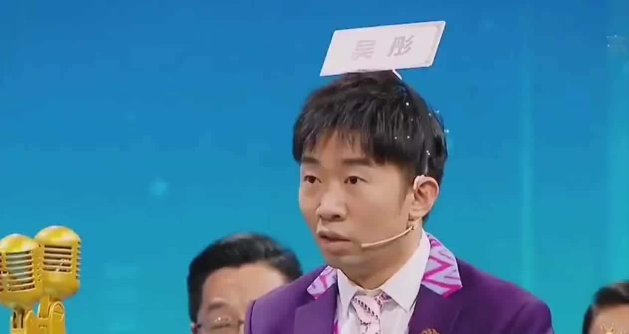 “综艺一哥”杨迪，成为吴彤节目“御用”嘉宾，为什么这么喜欢 第5张