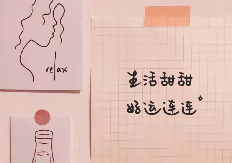 学生生活感悟的句子正能量（最值收藏的青春励志语录） 第1张