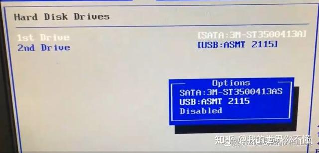 如何设置开机u盘启动（开机优先启动u盘） 第3张