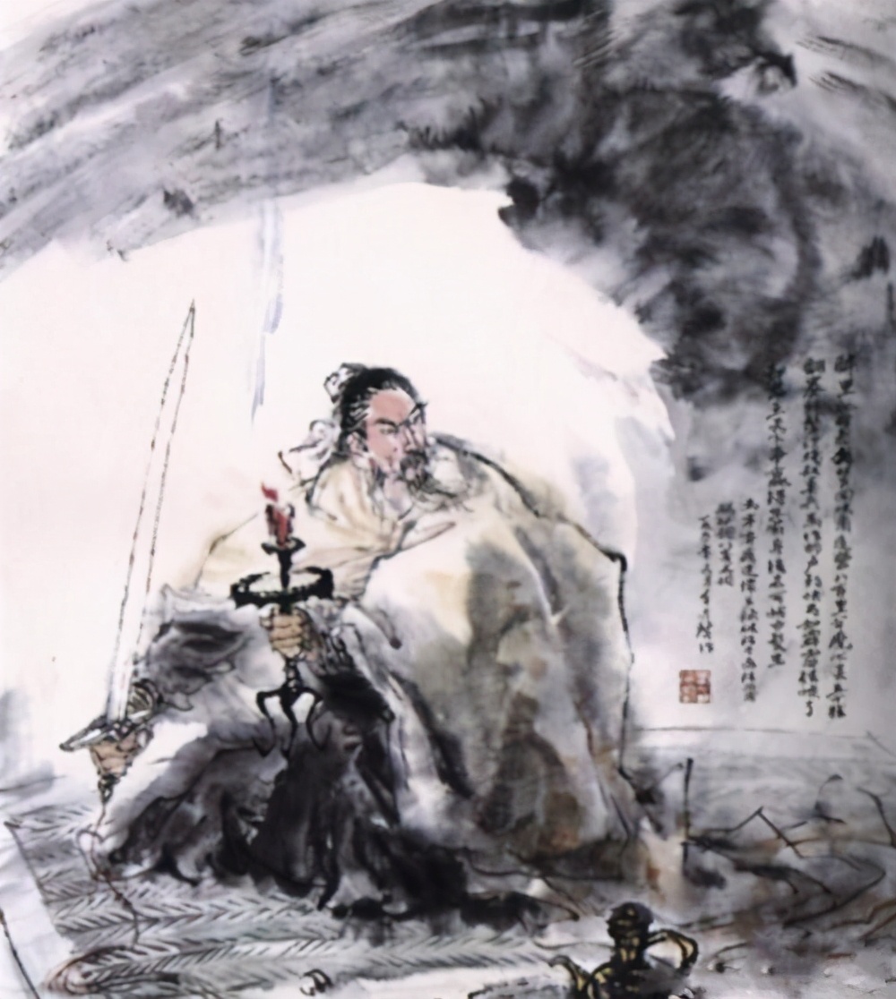 破阵子辛弃疾翻译及赏析（南乡子辛弃疾词古诗） 第1张