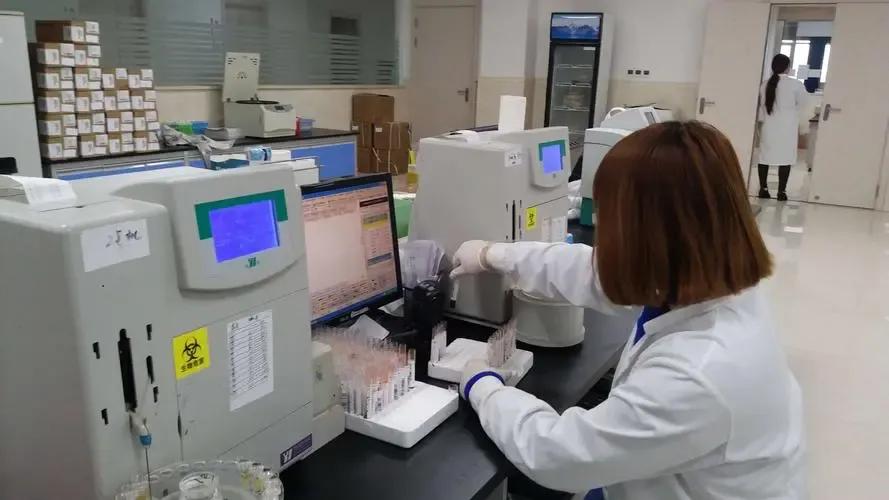 医学检验技术 第5张