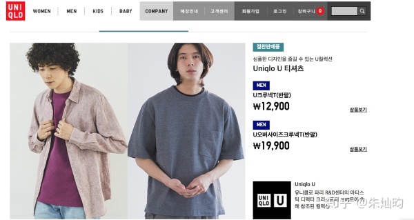 一亿韩币约折合60万RMB，一亿韩元在韩国能干哪些事情吧 第1张