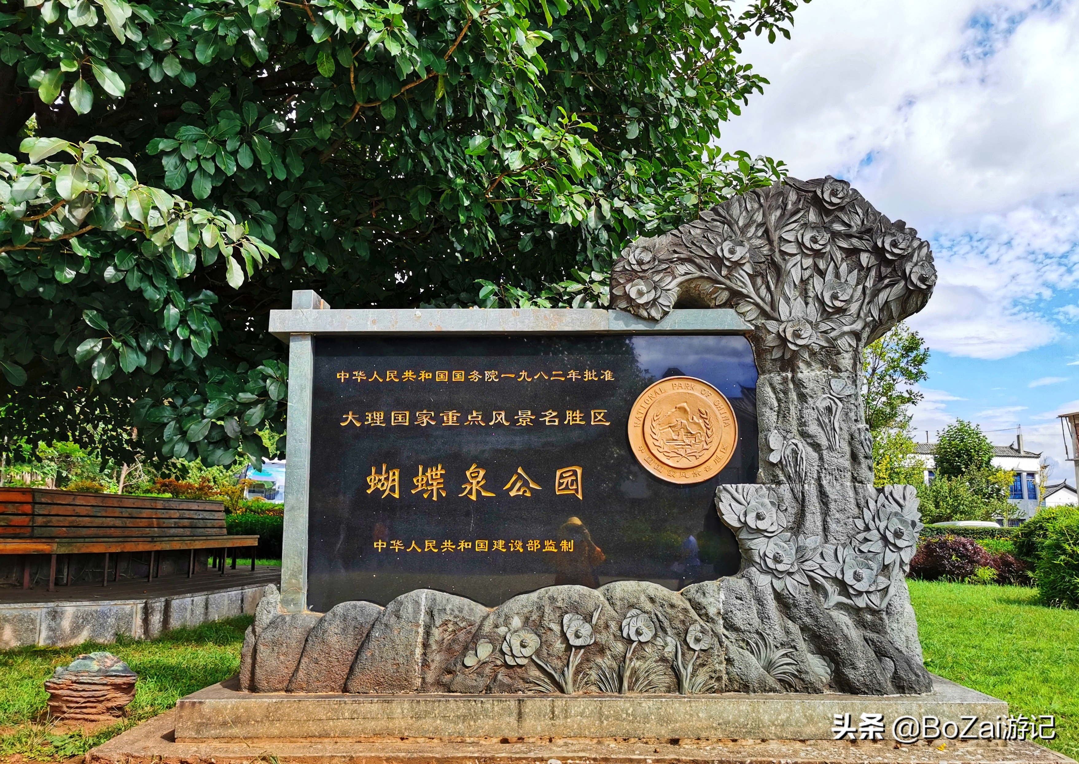 到云南大理旅游必去的17大景点，有影视基地，也有历史文化古城 第131张