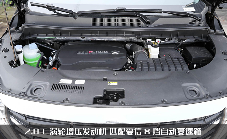 国产商务车哪款好（性价比最高的3款国产商务车推荐） 第7张