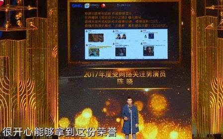 万小刀：“国民初恋”陈妍希的性感情史 第89张