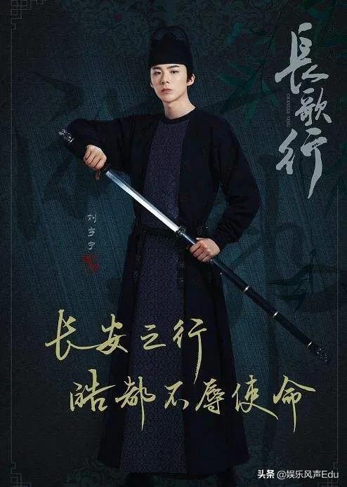 刘宇宁个人资料简介（从小厨子到街头网红，他的成功无人能复制） 第73张