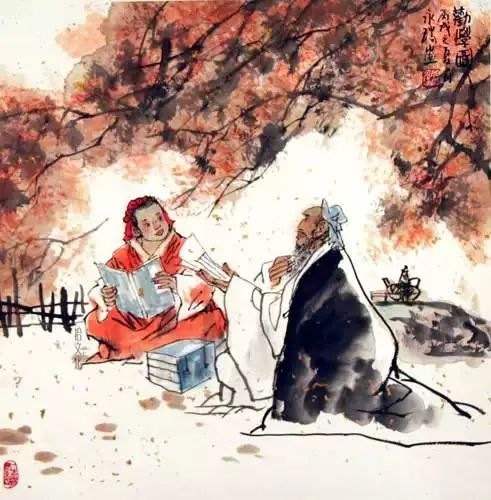 给孩子的古诗词有哪些（最值得阅读的14首励志诗） 第9张