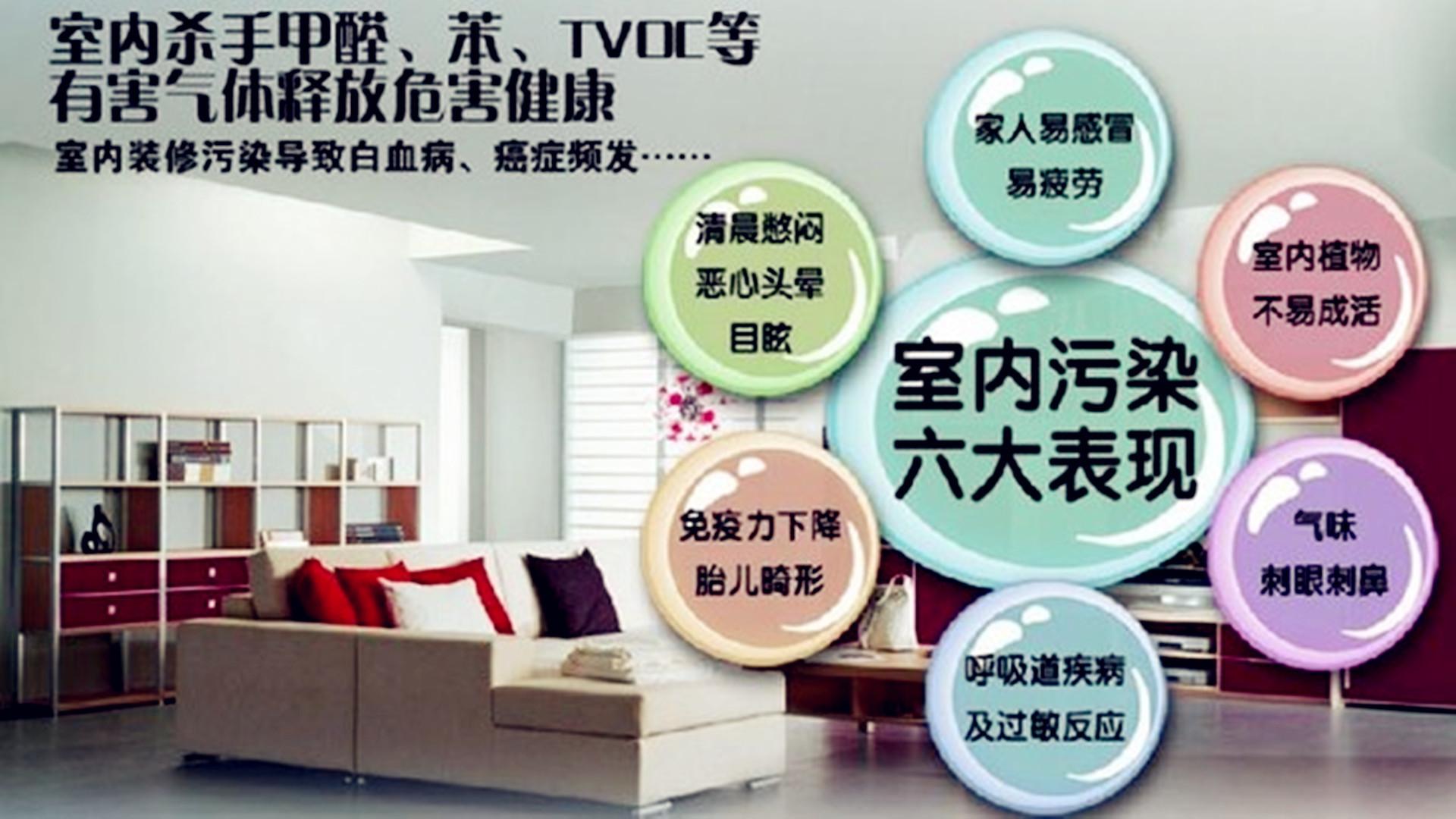 老家房子装修多久可以入住（新房装修可以入住的时间） 第9张