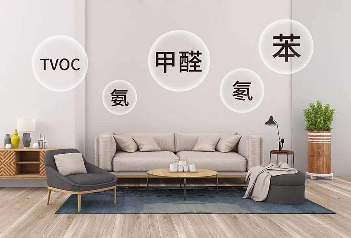老家房子装修多久可以入住（新房装修可以入住的时间） 第13张