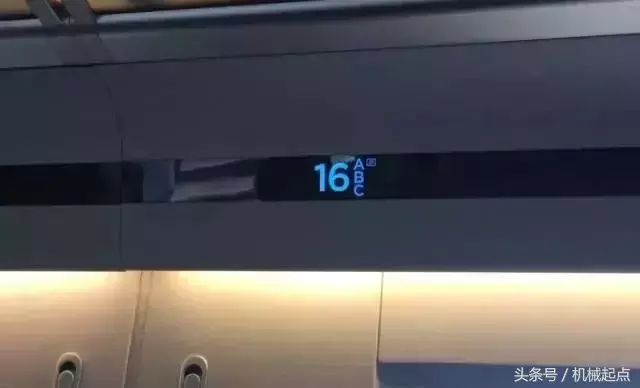 复兴号和和谐号的区别对比（高铁的复兴号的来历） 第9张