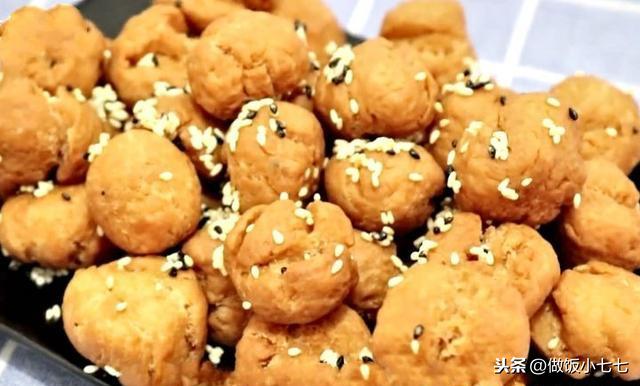 芝麻球的制作方法和配料（正宗麻球做法和配方分享） 第1张